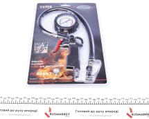 Пістолет для накачування шин (аналоговий) Пістолет для накачування шин (аналоговий)