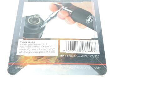 Розпилювач мастильний