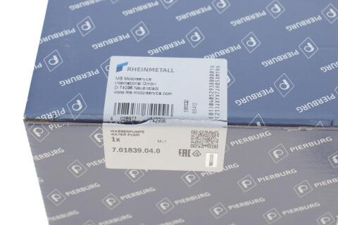 Помпа води Renault Megane III/Scenic III 1.9dCi 08-/Suzuki Grand Vitara 1.9DDiS 05-15 Помпа води Renault Megane III/Scenic III 1.9dCi 08-/Suzuki Grand Vitara 1.9DDiS 05-15