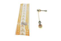 Тяга стабилизатора (переднего) (R) BMW X5 (E70)/X6 (E71/E72) 07- Тяга стабилизатора (переднего) (R) BMW X5 (E70)/X6 (E71/E72) 07-