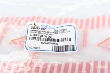 Тяга стабілізатора (переднього) MB ML-class (W164) 05-12 (L=205mm)