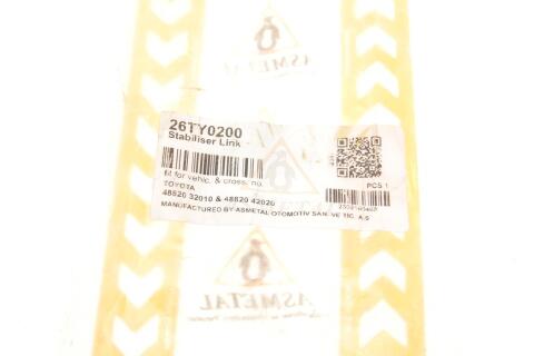 Тяга стабілізатора (переднього) Toyota Corola/Camry/Rav 4 II 00-08 (L=285 мм) Тяга стабілізатора (переднього) Toyota Corola/Camry/Rav 4 II 00-08 (L=285 мм)