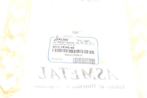 Подушка амортизатора (переднього) Ford Transit V347 06- Подушка амортизатора (переднього) Ford Transit V347 06-