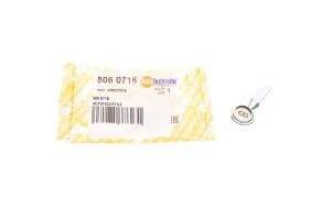 Наконечник троса куліси Fiat Doblo 1.3-1.9 D/JTD 01- (великий)