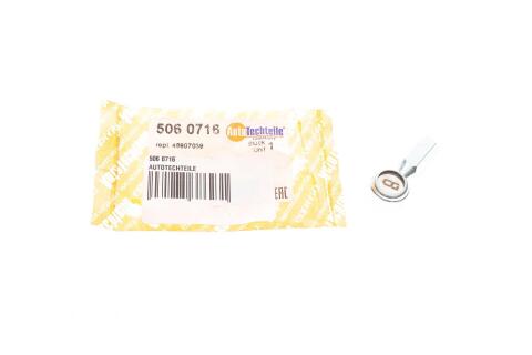 Наконечник троса куліси Fiat Doblo 1.3-1.9 D/JTD 01- (великий) Наконечник троса куліси Fiat Doblo 1.3-1.9 D/JTD 01- (великий)