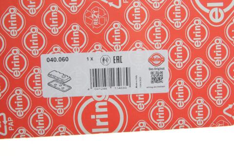 Прокладка крышки клапанов BMW 3 (E36/E46)/5 (E34) M43 1.6-1.9i 89-06 (+ сальники клапанов)