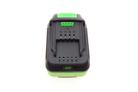 Аккумулятор Samsung 6.0Ah/108Wh/20V