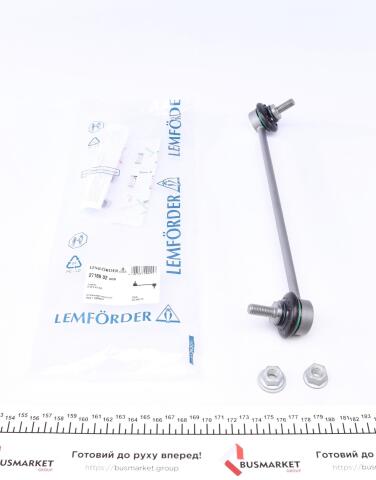 Тяга стабилизатора (переднего) (R) BMW X3 (E83) 2.0-3..0/2.0-3.0d 03-11