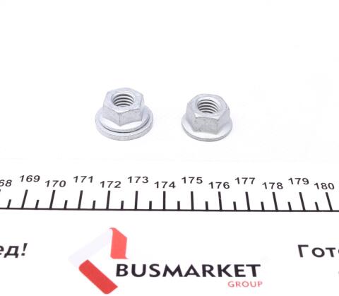 Тяга стабилизатора (переднего) (R) BMW X3 (E83) 2.0-3..0/2.0-3.0d 03-11