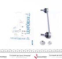 Тяга стабілізатора (переднього) MB A-class (W169)/B-class (W245) 04-12 (=29415)