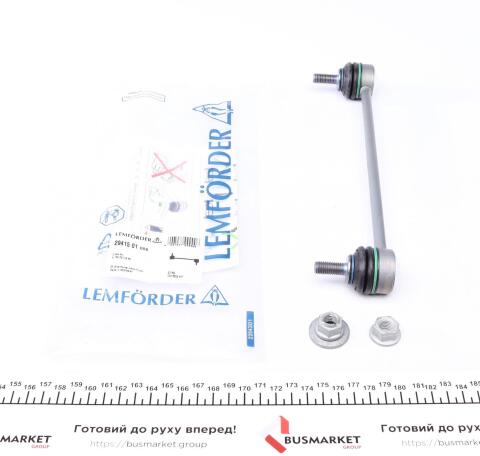 Тяга стабілізатора (переднього) MB A-class (W169)/B-class (W245) 04-12 (=29415)