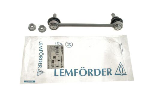 Тяга стабілізатора (заднього) BMW 5 (F07/F10) 06-