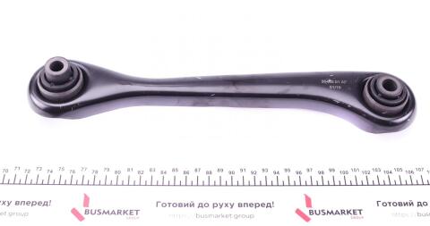 Рычаг подвески (задний/снизу) (R) VW Touran 03-10 Рычаг подвески (задний/снизу) (R) VW Touran 03-10