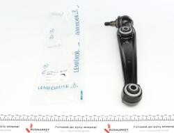 Рычаг подвески (передний/снизу) (L) BMW X5 (E70) 3.0-5.0i 06-13
