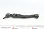 Рычаг подвески (передний/снизу) (R) BMW X5 (E70)3.0-5.0i 06-13, фото 1 - интернет-магазин Auto-Mechanic