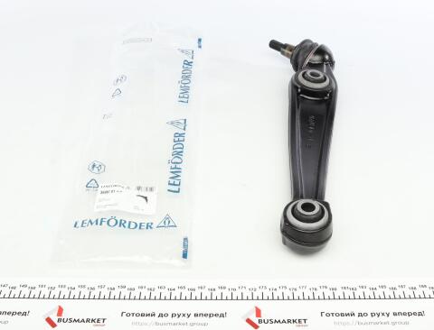 Рычаг подвески (передний/снизу) (R) BMW X5 (E70)3.0-5.0i 06-13