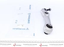 Важіль підвіски (передній/знизу/ззаду) (L) BMW 5 (F10/F11)/6 (F12/F13) 2.0-4.4 09-