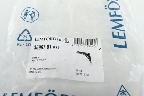 Рычаг подвески (передний/снизу) (R) BMW X5 (E70)3.0-5.0i 06-13