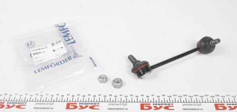 Тяга стабілізатора (переднього) (L) MB S-class (W140) 91-98