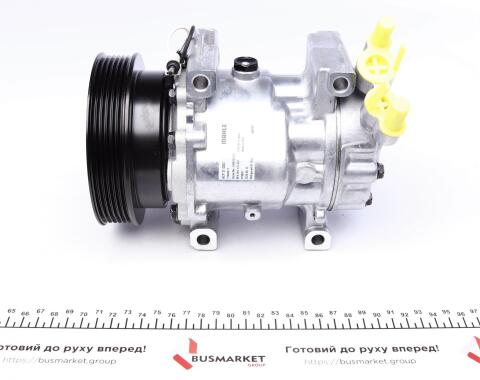 Компресор кондиціонера Renault Kangoo 1.4 97-/1.5dCi 03-