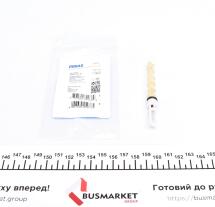 Клапан системи кондиціонування Audi A4/ A6/ VW Passat 96-05