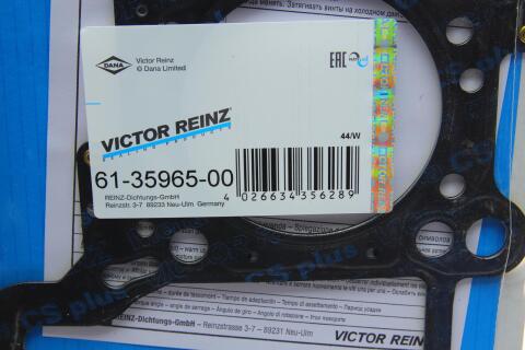 Прокладка ГБЦ Audi Q7/VW Touareg 3.0 TDI 04-10 (1 метка) (1.10 mm)