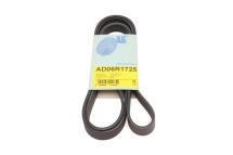 Ремінь генератора Opel Vectra/Omega/Peugeot 206/Audi A6 2.5TDI 94-/ Chevrolet Captiva 2.4 06-