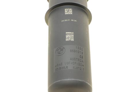 Фильтр топливный BMW 3 (G20)/5 (G30)/X5 (G05) 2.0 (B47)/3.0 (B57) 17-