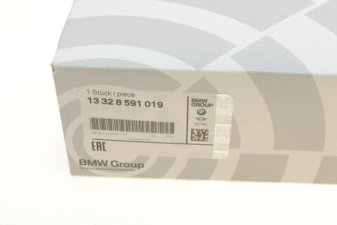 Фильтр топливный BMW 3 (G20)/5 (G30)/X5 (G05) 2.0 (B47)/3.0 (B57) 17-