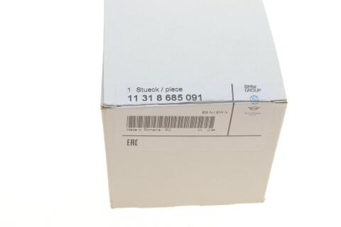 Натяжник ланцюга ГРМ BMW 1 (E81/E87)/3 (E46/E90) 03-11 N40/N43/N45/N46 Натяжник ланцюга ГРМ BMW 1 (E81/E87)/3 (E46/E90) 03-11 N40/N43/N45/N46