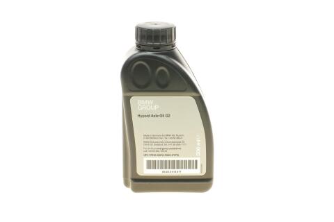 Трансмісійна олива BMW AxleOil G2 75W-85, 0,5 літра