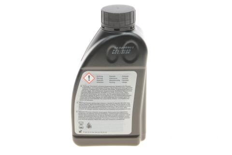 Олива трансмісійна 70W80 BMW Hypoid Axle Oil G3 (0,5L)