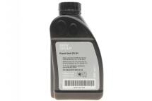 Трансмиссионное масло BMW Hypoid Axle Oil G4 75W-90, 0,5 литра Трансмиссионное масло BMW Hypoid Axle Oil G4 75W-90, 0,5 литра