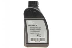 Трансмиссионное масло BMW Hypoid Axle Oil G4 75W-90, 0,5 литра