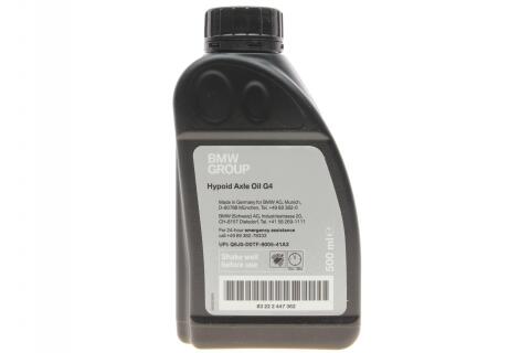 Трансмісійна олива BMW Hypoid Axle Oil G4 75W-90, 0,5 літра Трансмісійна олива BMW Hypoid Axle Oil G4 75W-90, 0,5 літра