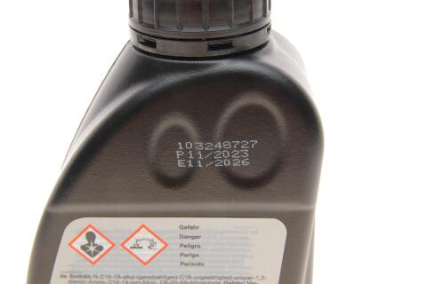 Трансмісійна олива BMW Hypoid Axle Oil G4 75W-90, 0,5 літра Трансмісійна олива BMW Hypoid Axle Oil G4 75W-90, 0,5 літра