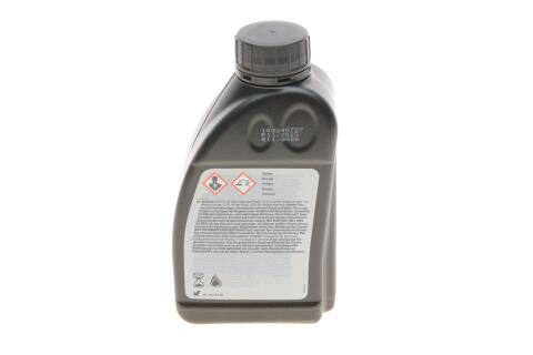 Трансмісійна олива BMW Hypoid Axle Oil G4 75W-90, 0,5 літра Трансмісійна олива BMW Hypoid Axle Oil G4 75W-90, 0,5 літра