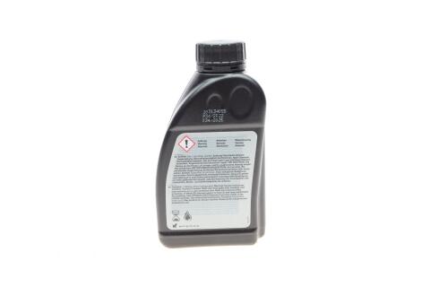 Олива трансмісійна Hypoid Axle Oil G5 (0.5)