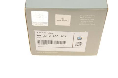 Кружка BMW Кружка BMW