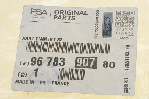 Прокладка клапана EGR Citroen Jumper/Jumpy/Peugeot Boxer/Expert 2.0 HDi 15- Прокладка клапана EGR Citroen Jumper/Jumpy/Peugeot Boxer/Expert 2.0 HDi 15-