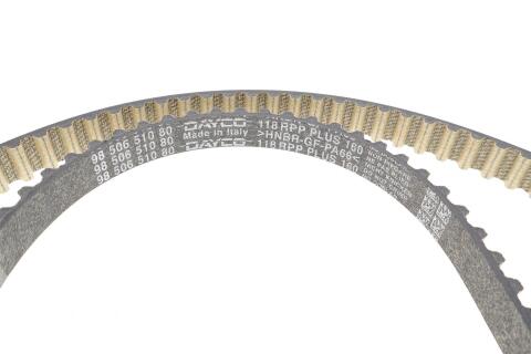 Комплект ГРМ Citroen C1/C3/C4/Peugeot 2008/208/301 1.2 12- Комплект ГРМ Citroen C1/C3/C4/Peugeot 2008/208/301 1.2 12-