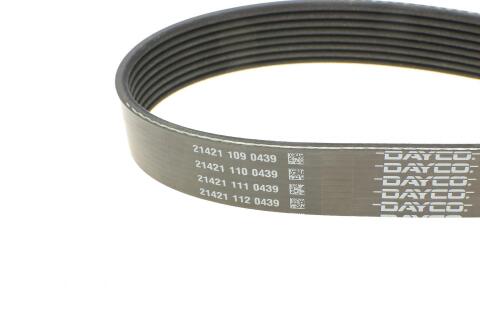 Ремінь генератора Mazda CX-7 2.2MZR-CD AWD 09-13