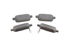 Колодки гальмівні (задні) Suzuki Vitara III 15-/SX4 13-/Swift 10-