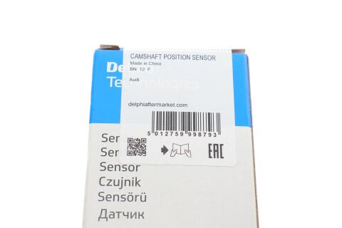 Датчик положення розподільного валу Audi A4/VW Passat 2.0 FSI 05-10