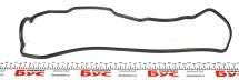 Прокладка кришки клапанів Hyundai Sonata/Mitsubishi Cordia/Galant/Sapporo 1.8-2.4 80-