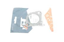 Прокладка труби вихлопної BMW 3 (E46)/5 (E39)/7 (E38) 95-03 M52 B20/M52 B25/M52 B28 Прокладка труби вихлопної BMW 3 (E46)/5 (E39)/7 (E38) 95-03 M52 B20/M52 B25/M52 B28