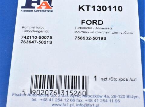 Комплект прокладок турбіни FORD Focus II 04-11, Connect 02-13, S-MAX 06-15, C-MAX 02-10