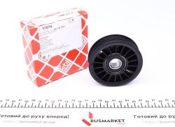 Ролик генератора Audi A4/A6/VW Passat 1.9TDI 95- (натяжной) (82x26,5mm)