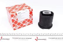 Сайлентблок балки (задньої/ззовні) BMW 5 (E39) 95-03 Сайлентблок балки (задньої/ззовні) BMW 5 (E39) 95-03