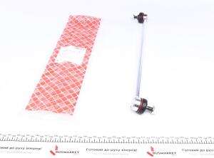 Тяга стабилизатора (переднего) (R) BMW 5 (E60) 04-09